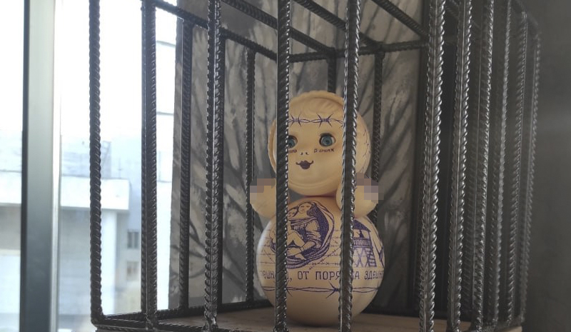 Иллюстрация к материалу