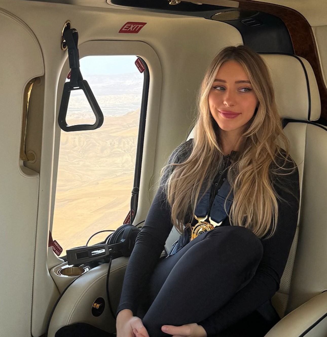 Юлия Вавилова