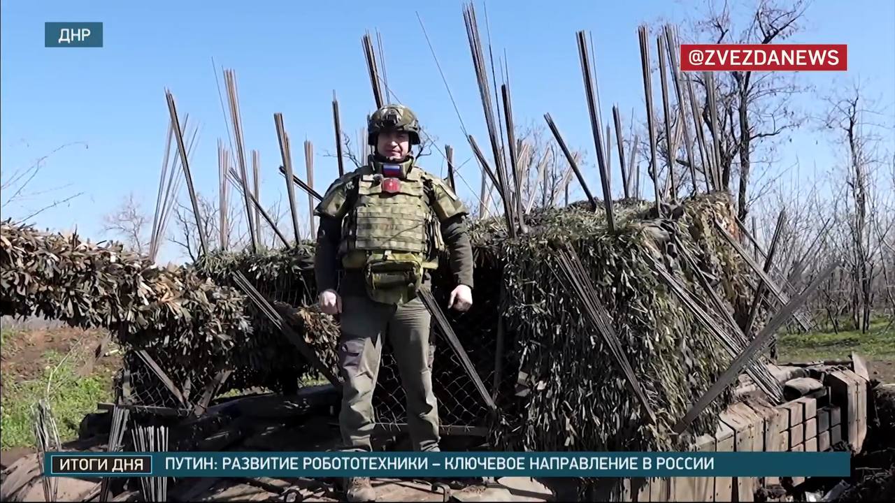 «Танки-ежи» со стальными прутьями «для защиты от БПЛА»