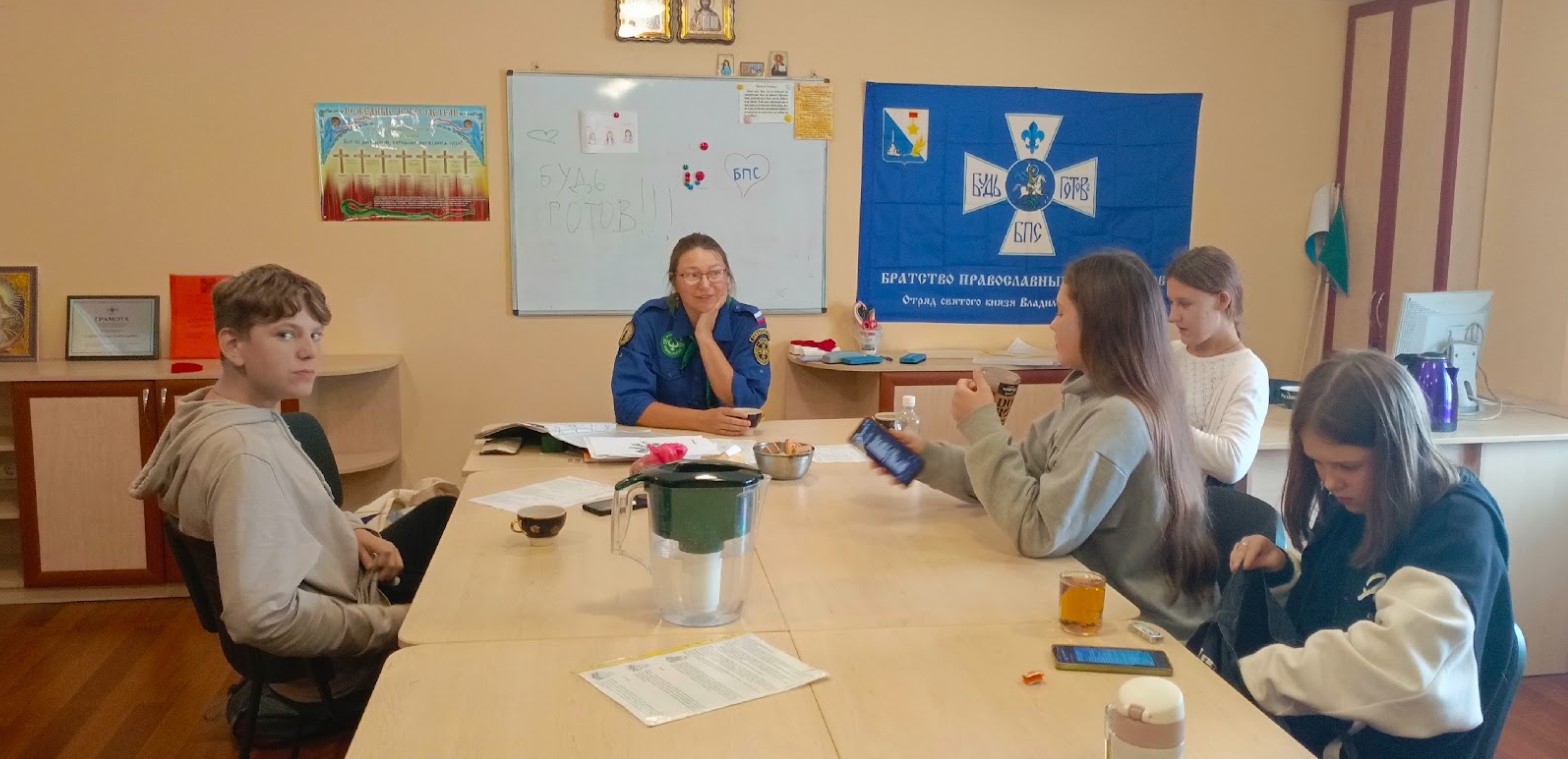 Иллюстрация к материалу