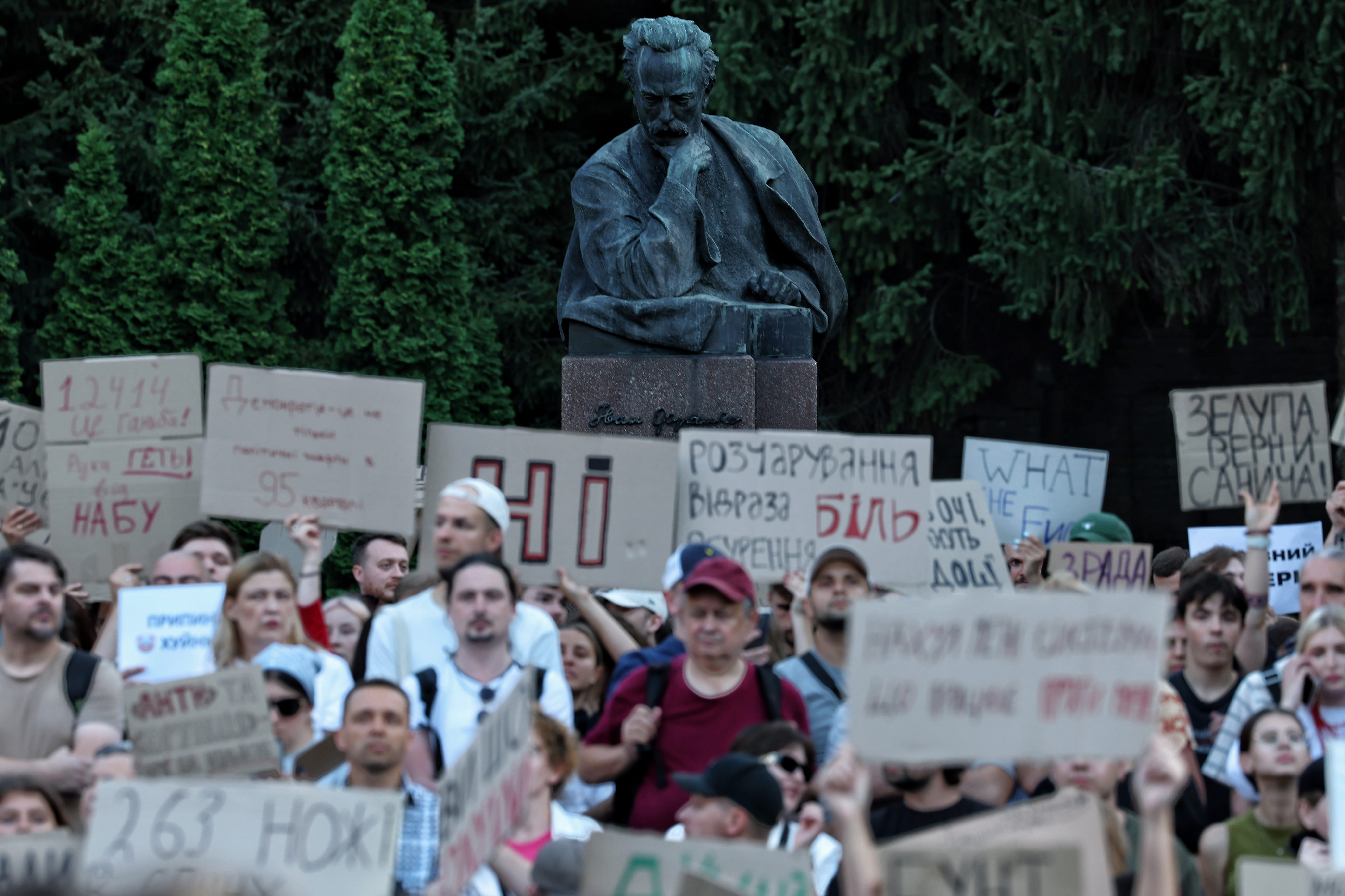 Яна Доброносова