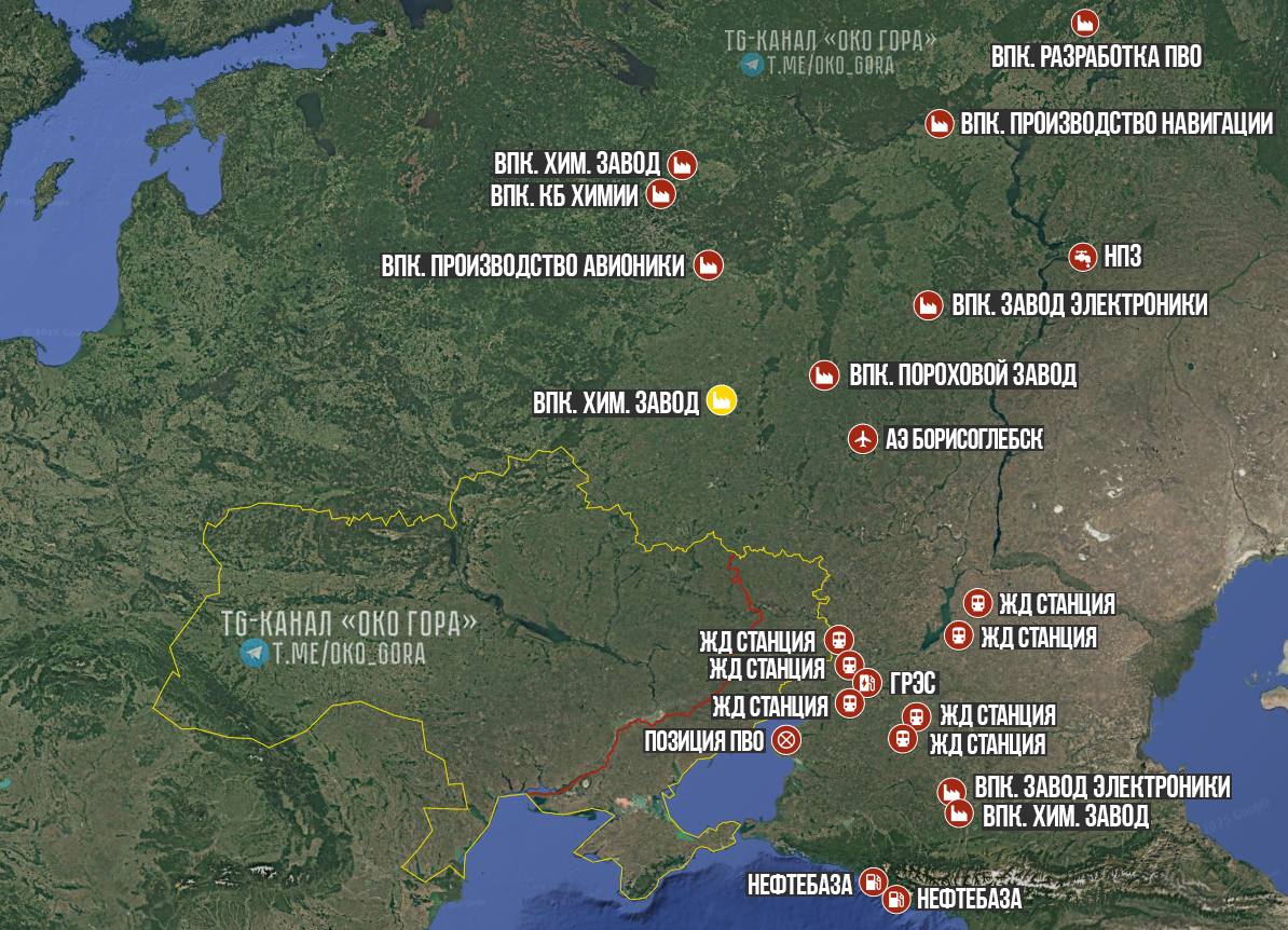 Пораженные в июле 2025 года на территории России объекты