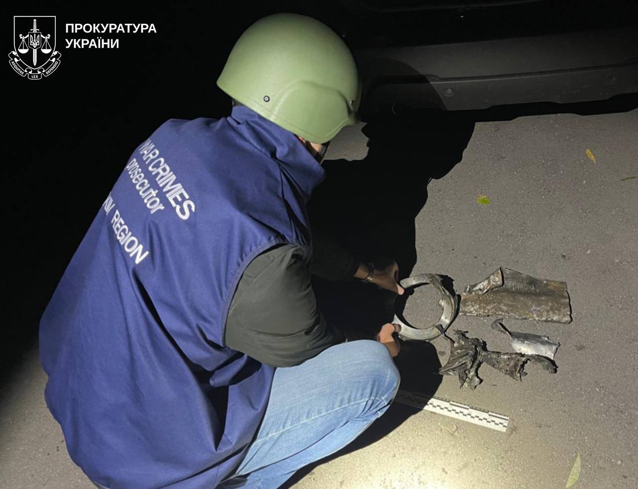 Остатки реактивного авиабоеприпаса УМПБ-5Р в Лозовой в Харьковской области