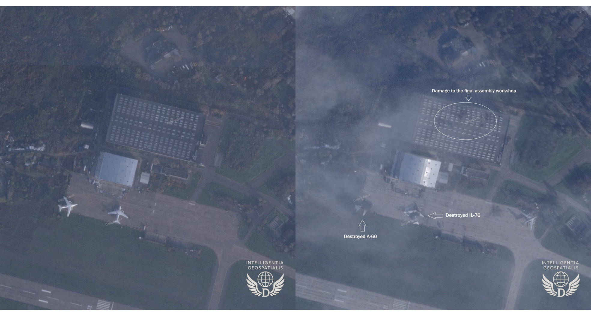 Цех и самолеты до и после атаки