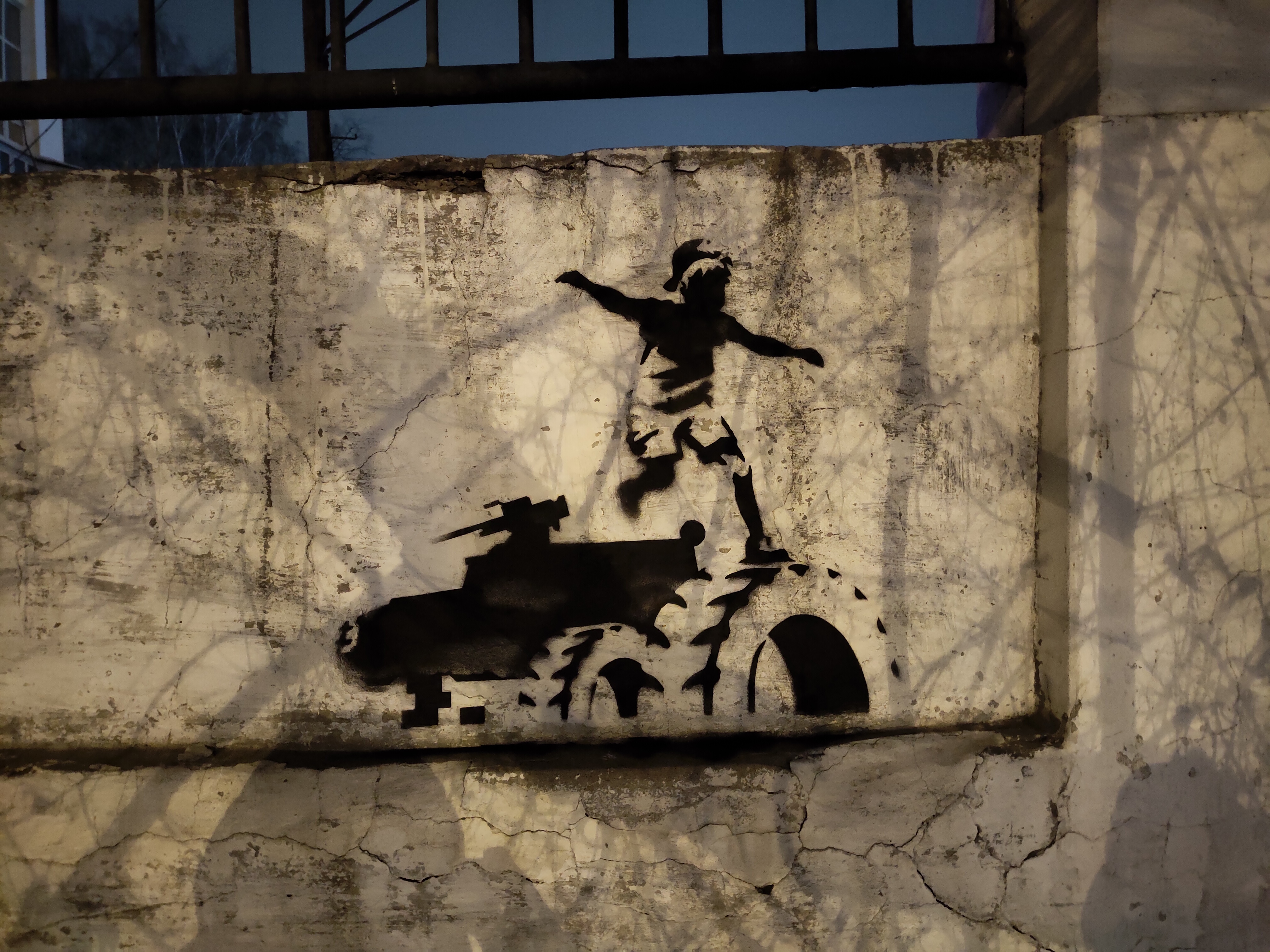 Иллюстрация к материалу