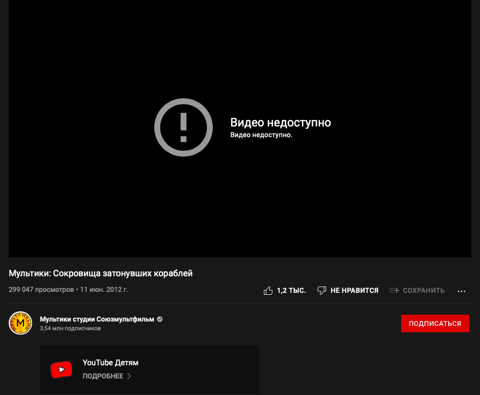 Иллюстрация к материалу