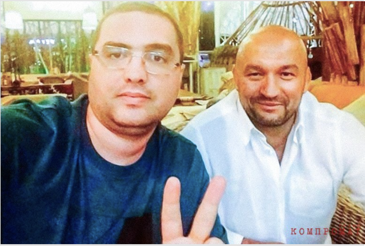 Усатый и Карамалик