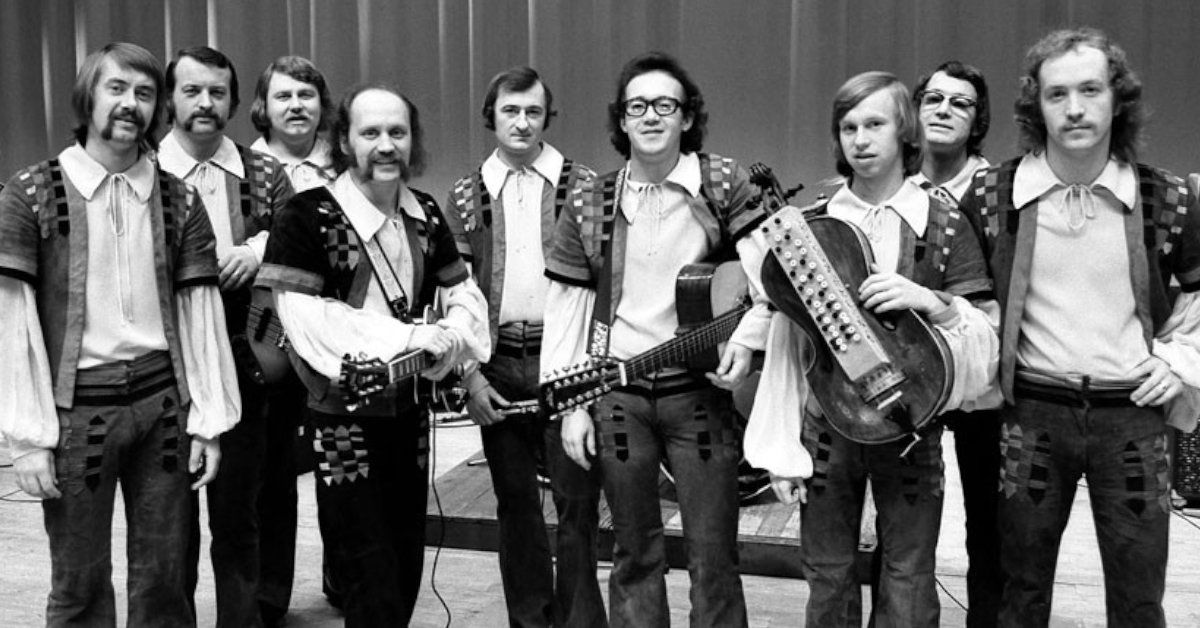 Вокально-инструментальный ансамбль «Песняры»