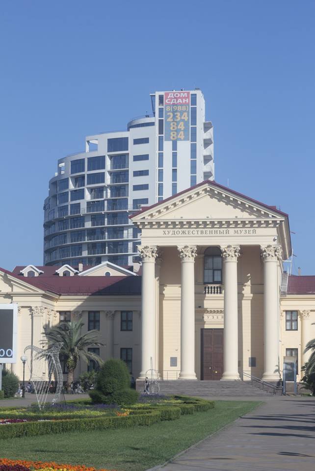 Иллюстрация к материалу