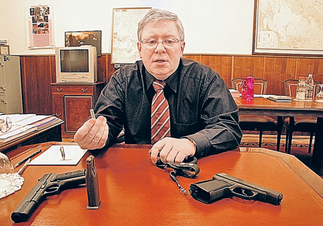 Иллюстрация к материалу