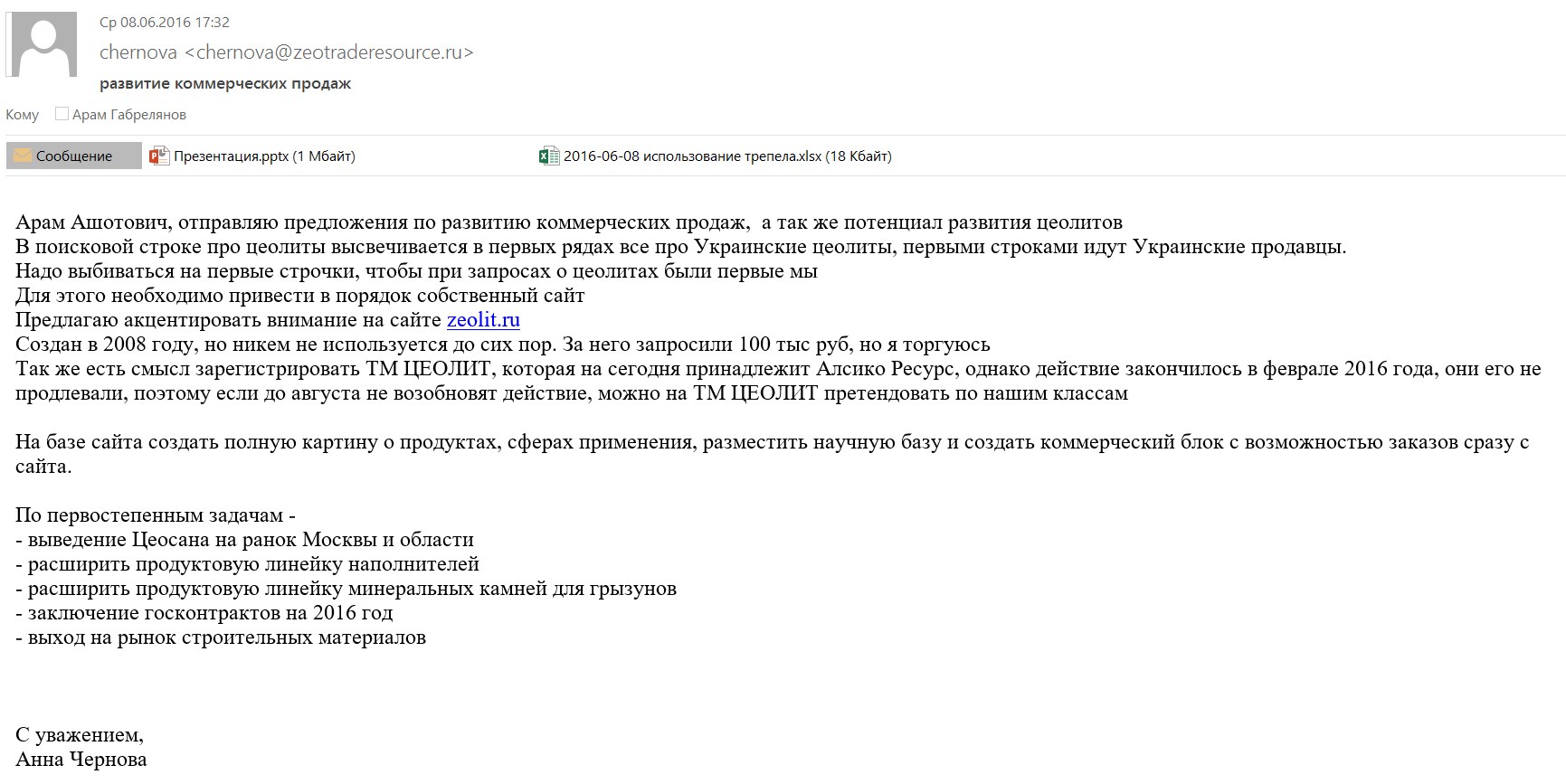 d186d0b5d0bed0bbd0b8d182