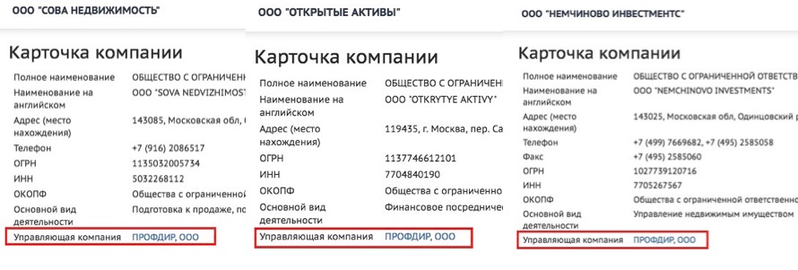 f8d1fcb676334e9a80338c0be6314631