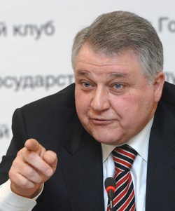 Международная конференция "Формирование инновационного класса в России и в мире в ХХI веке"