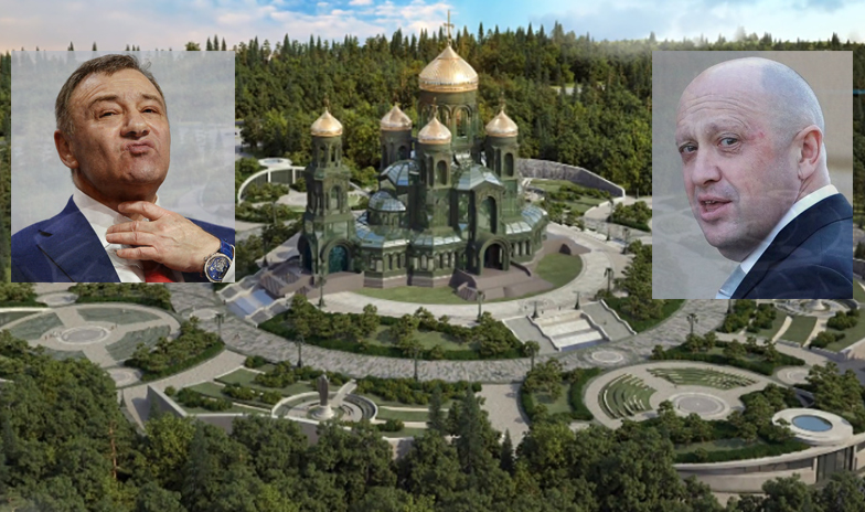 Иллюстрация к материалу