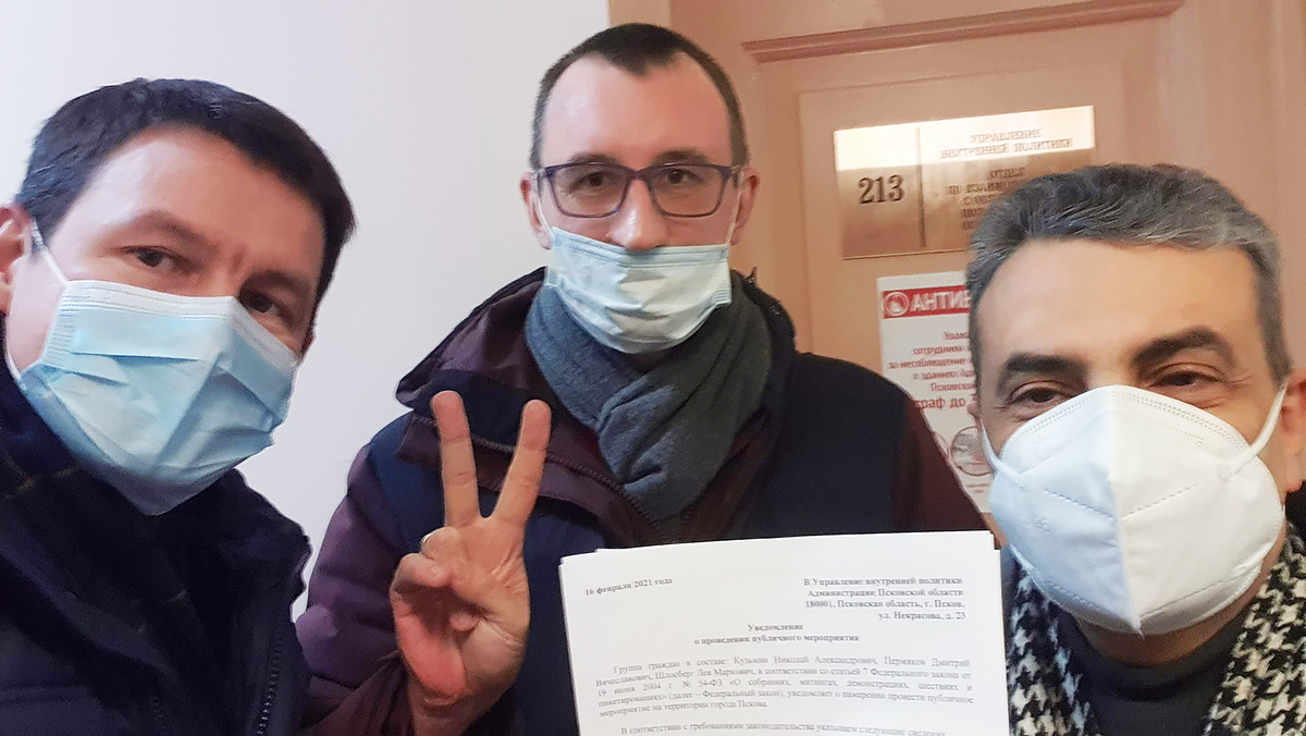 Иллюстрация к материалу