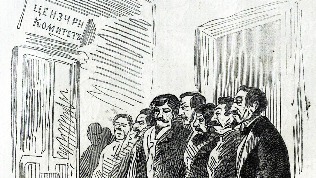 Иллюстрация к материалу