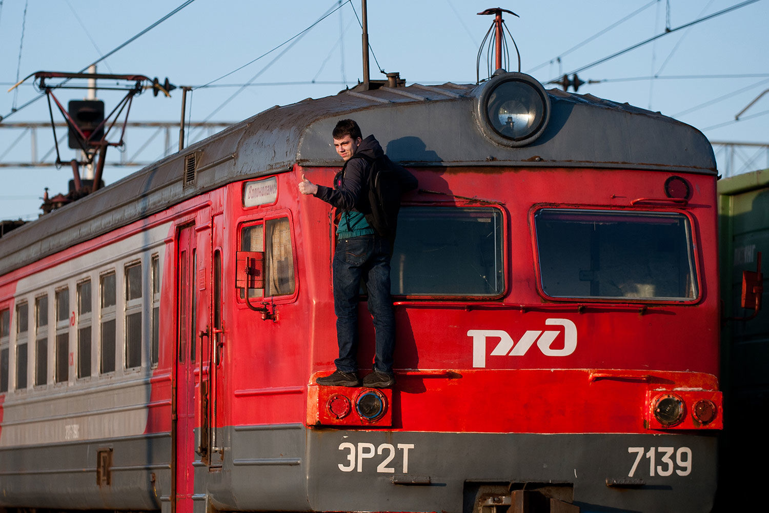 Иллюстрация к материалу