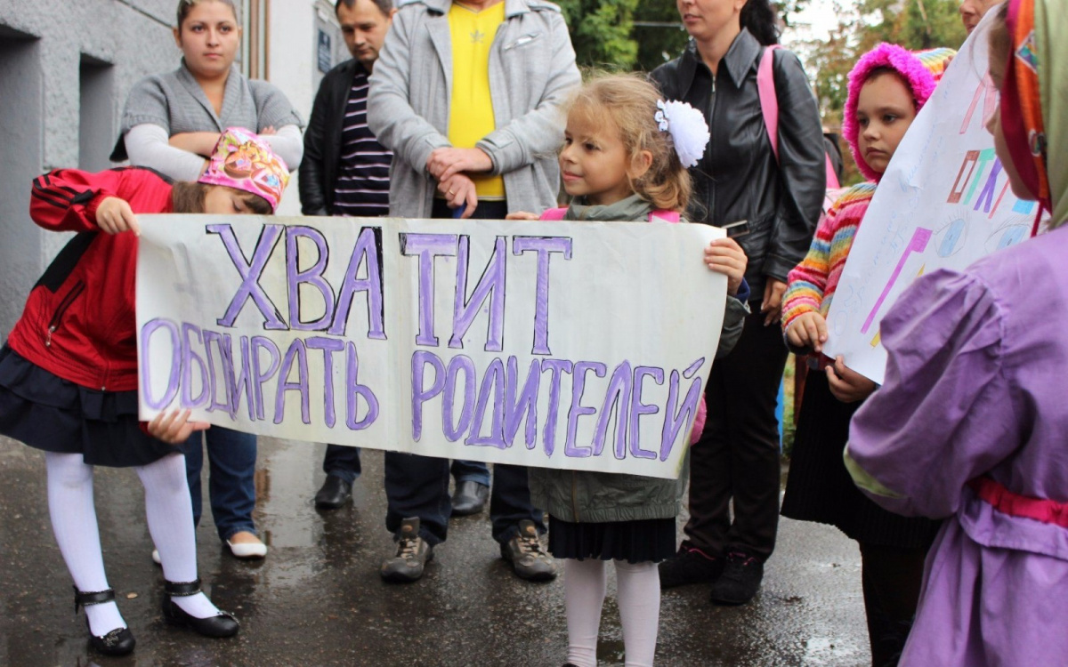 Иллюстрация к материалу