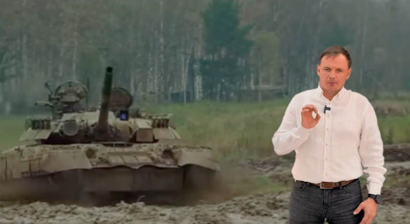 Иллюстрация к материалу