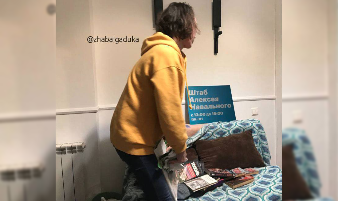 Иллюстрация к материалу