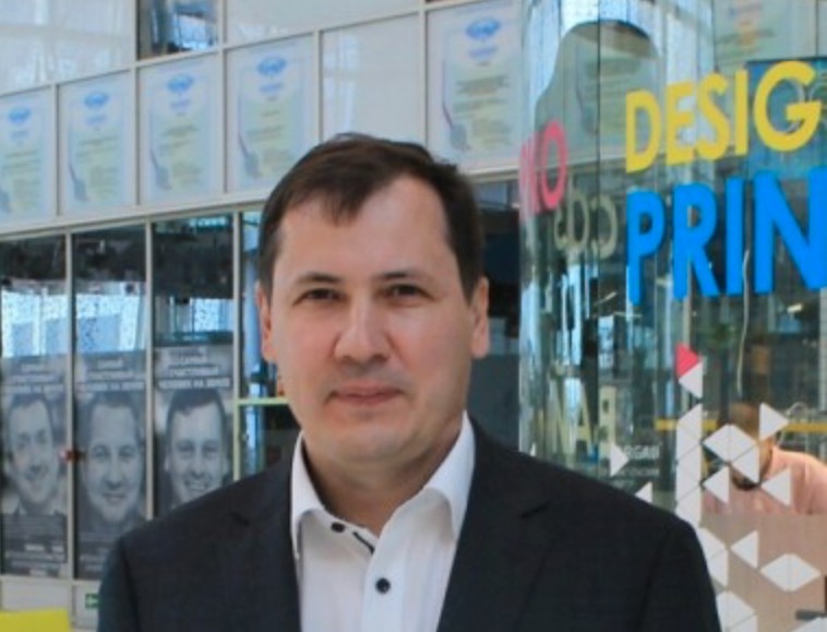 Иллюстрация к материалу