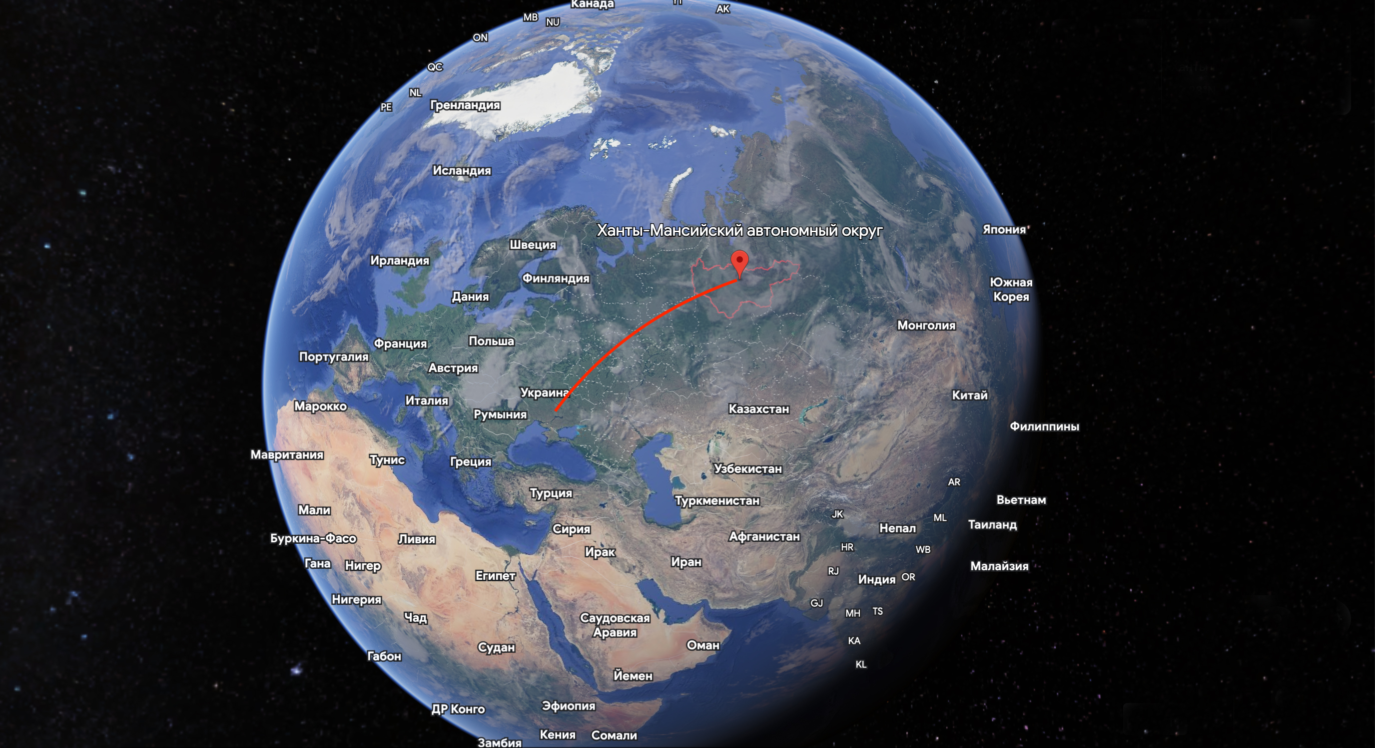 Иллюстрация к материалу