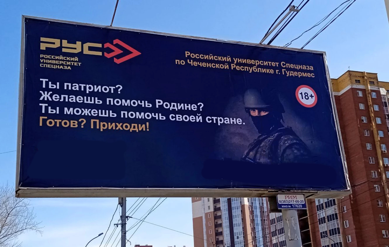 Иллюстрация к материалу