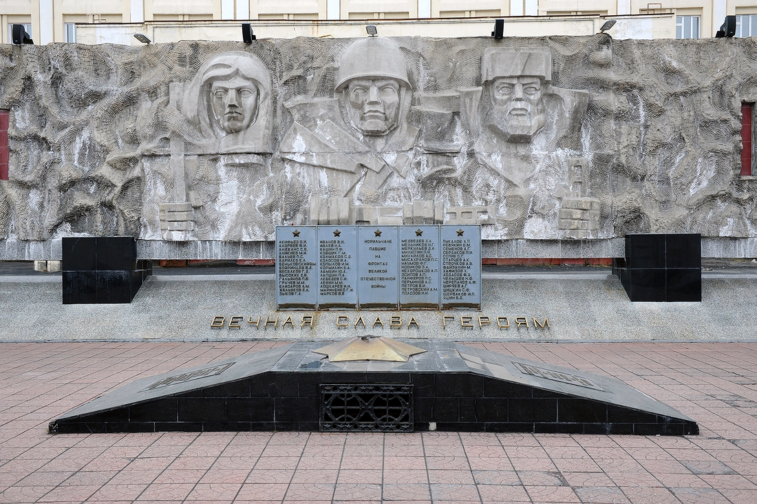 Иллюстрация к материалу