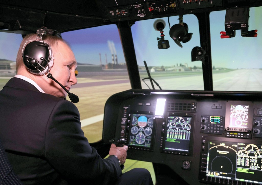 Иллюстрация к материалу