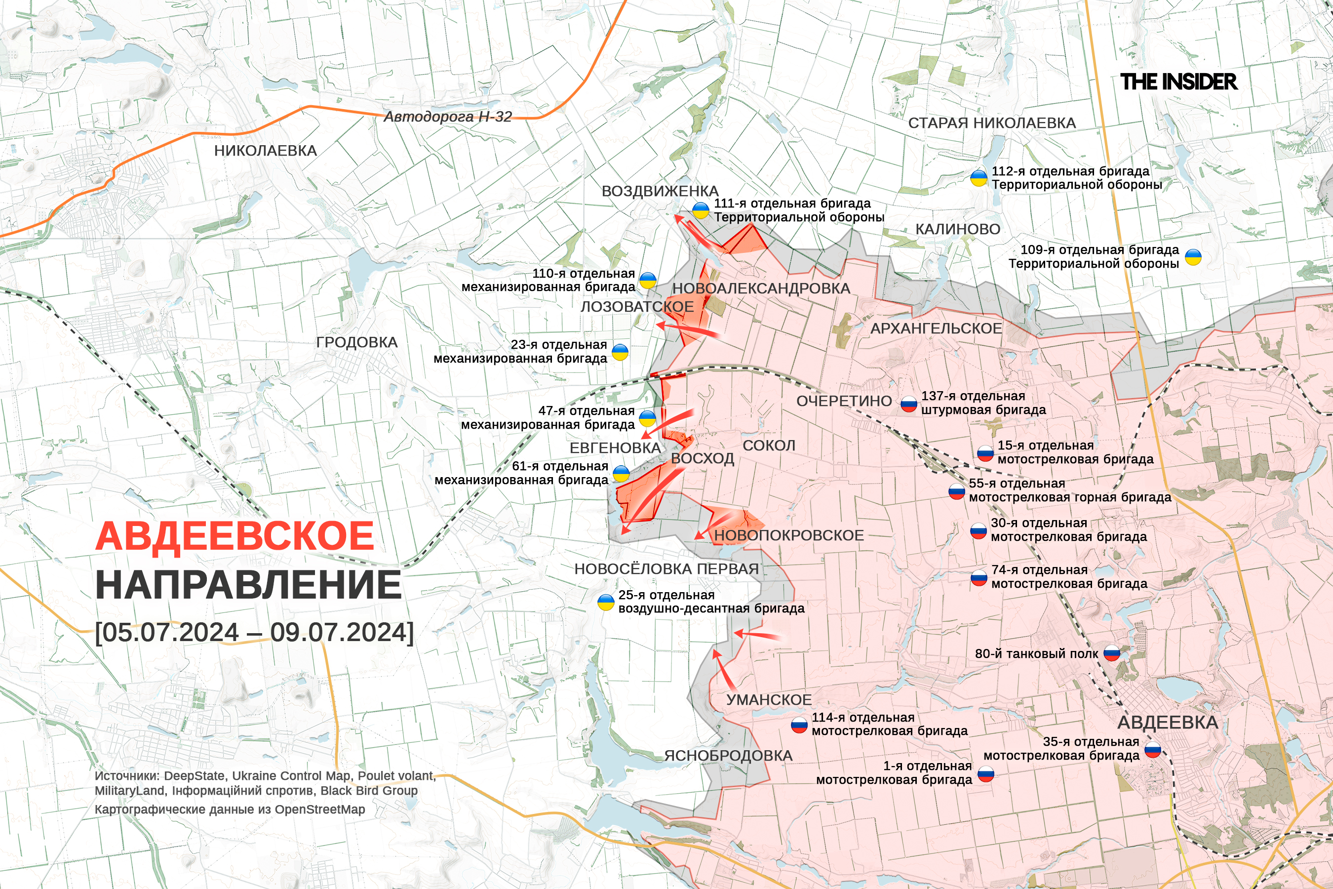 Иллюстрация к материалу