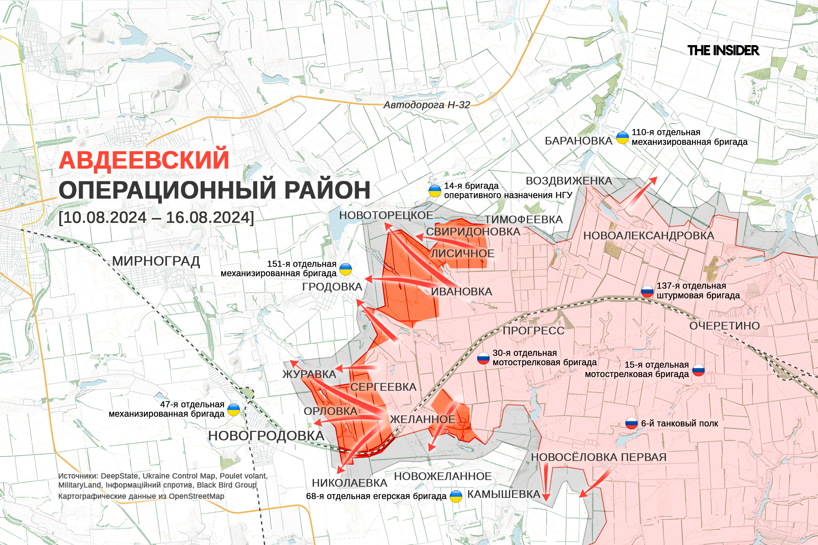 Иллюстрация к материалу