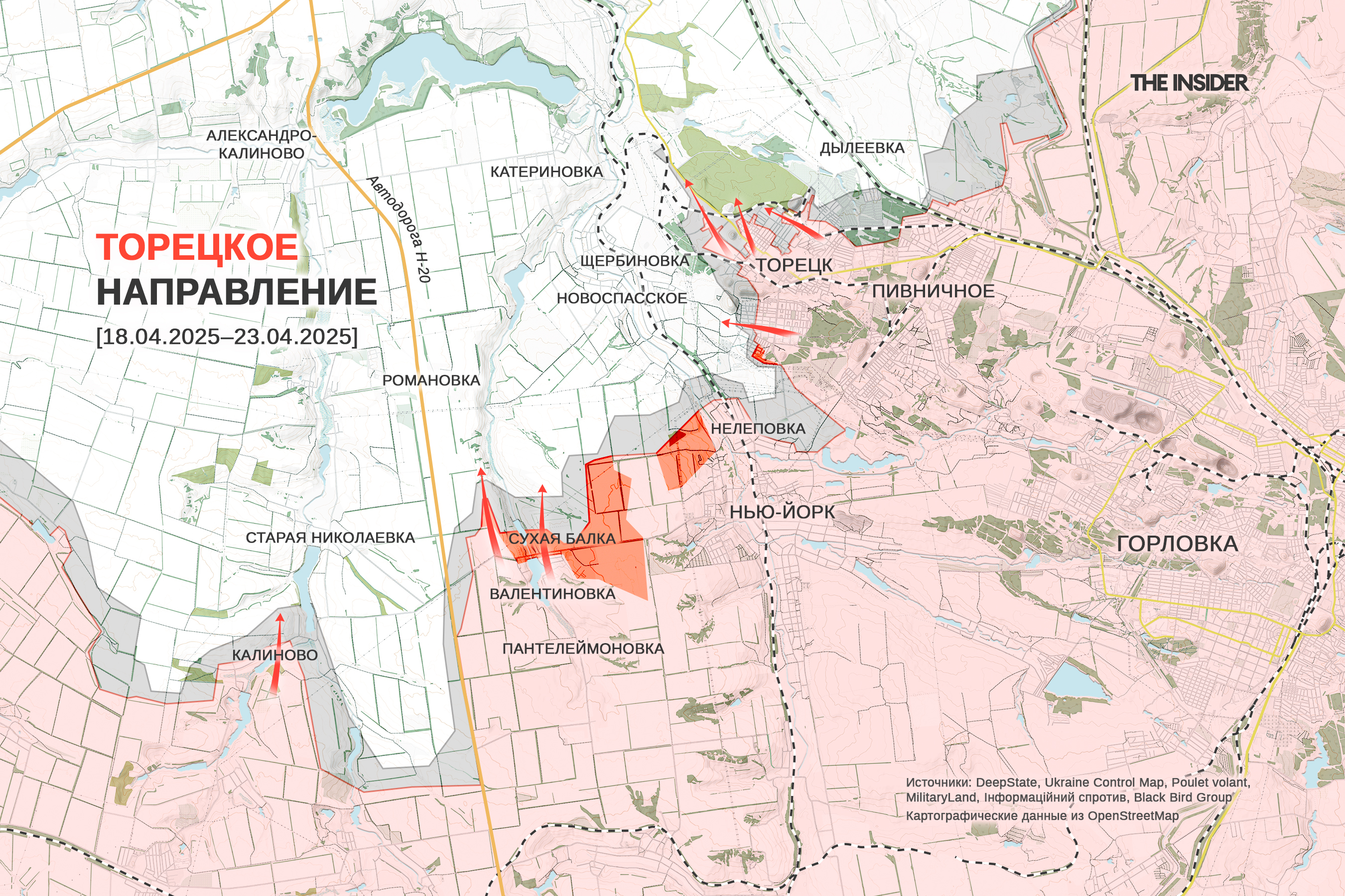 Иллюстрация к материалу