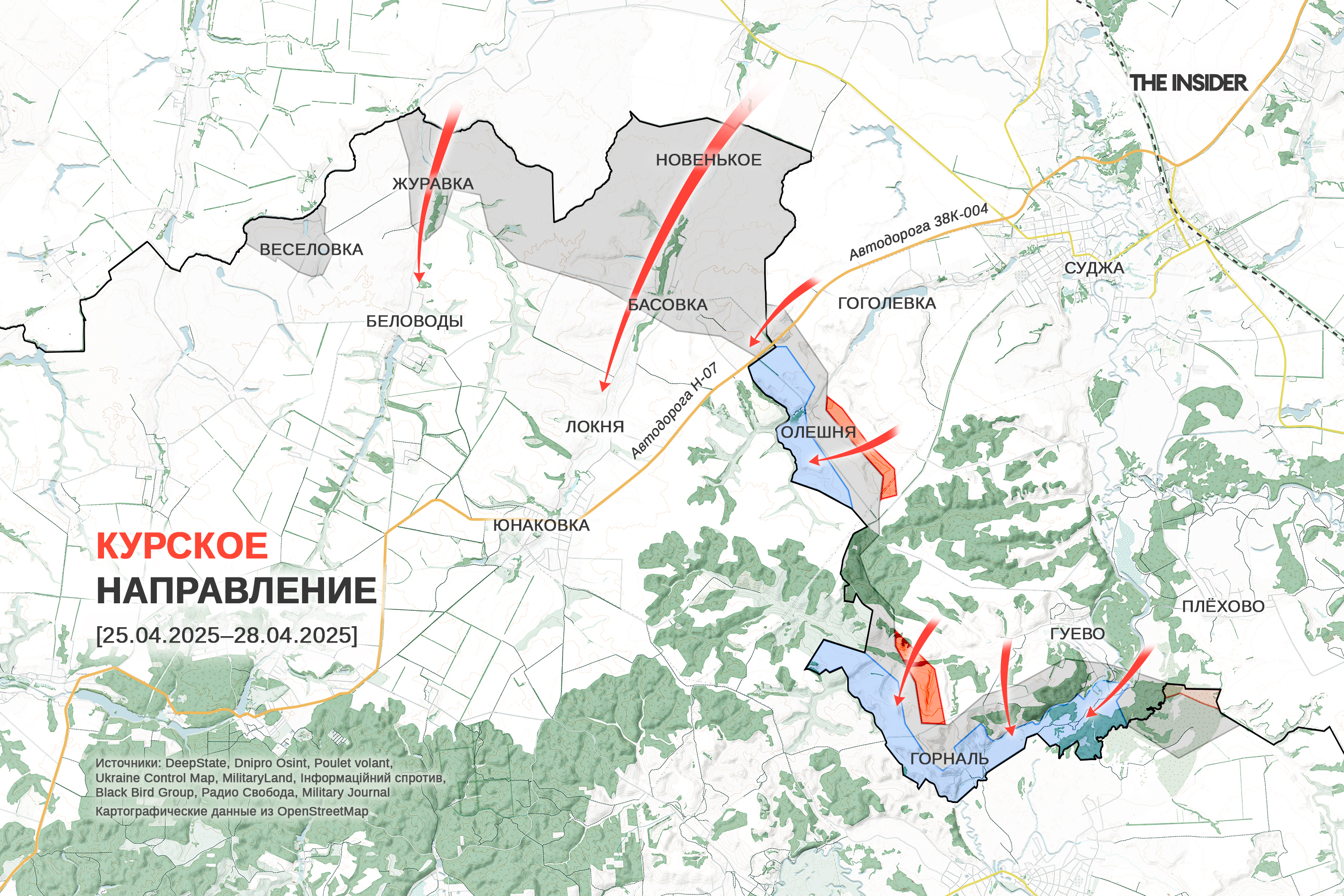 Иллюстрация к материалу