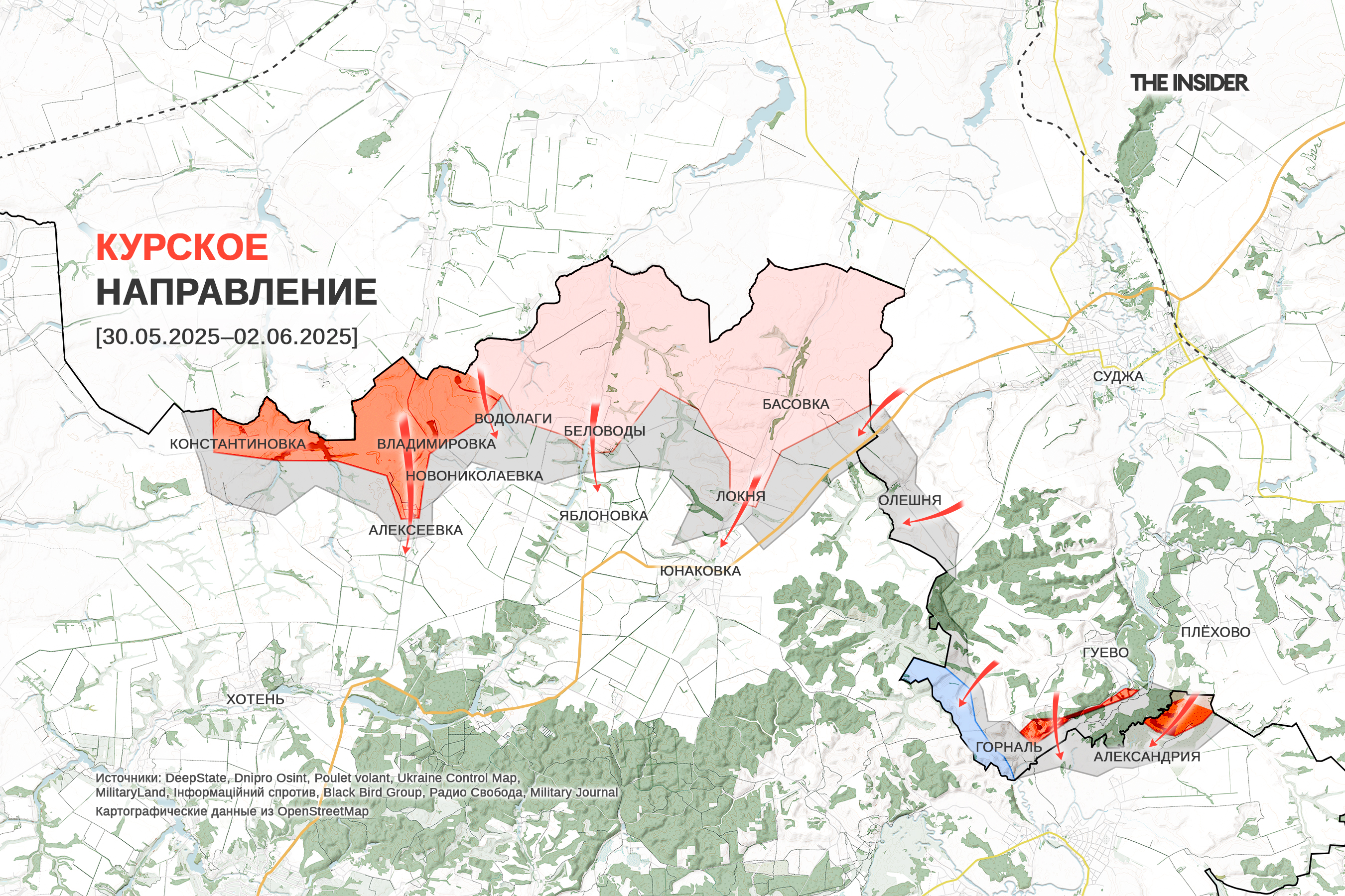 Иллюстрация к материалу