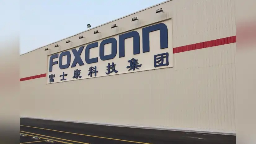 Фото: Shutterstock