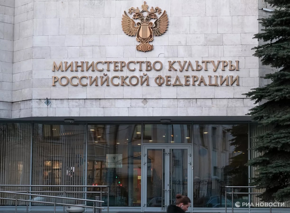 Фото: РИА Новости / Александр Вильф