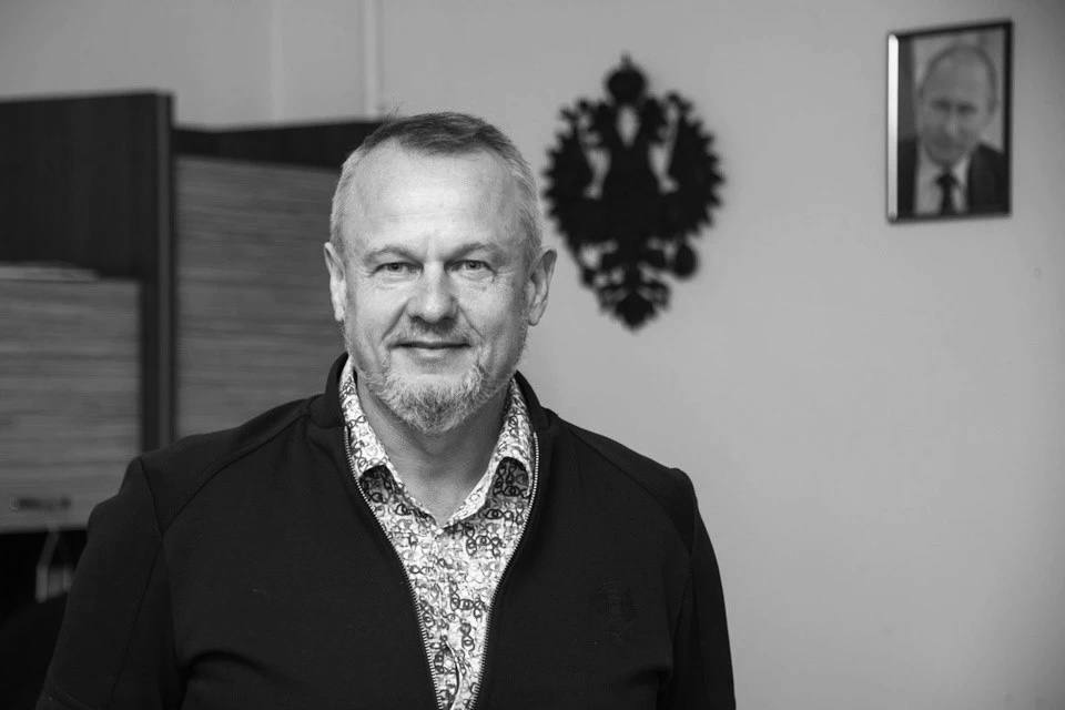 Иллюстрация к материалу