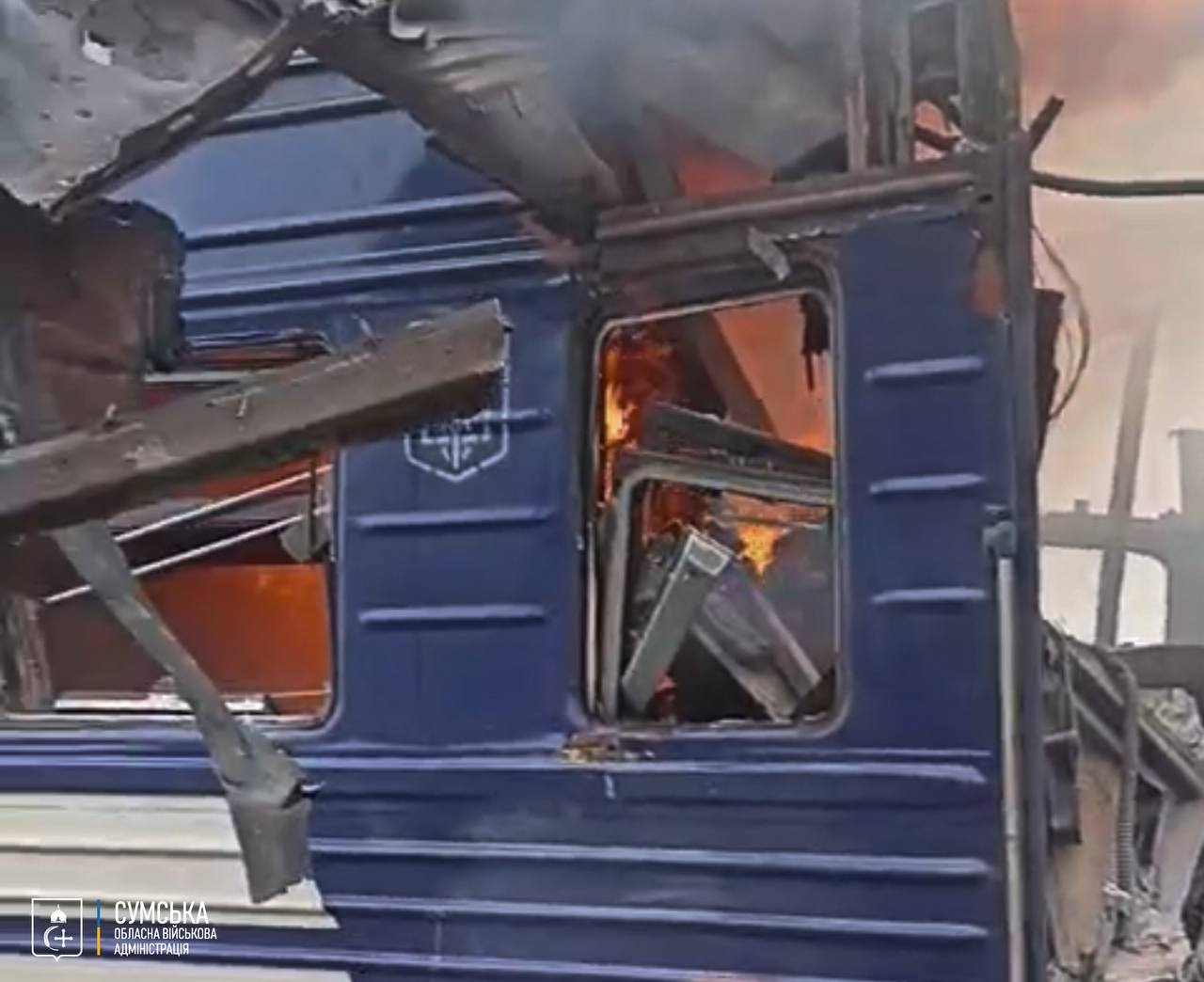 Фото: Олег Григоров | Сумська ОВА