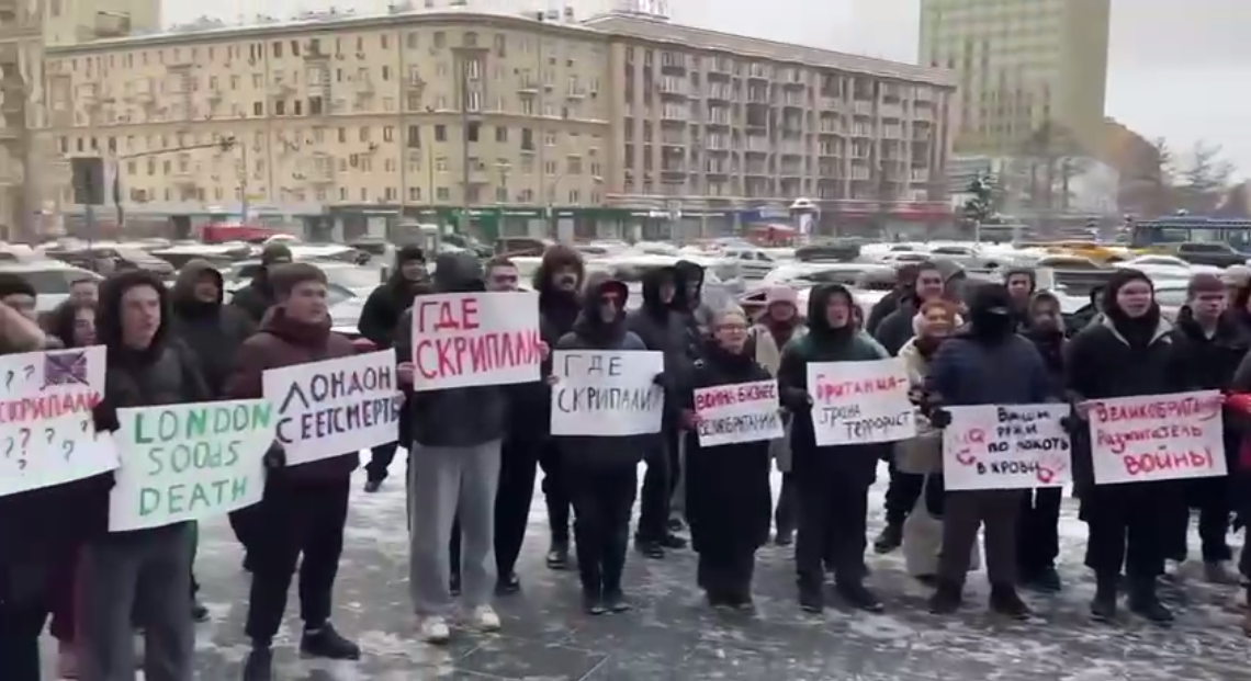 Скриншот: МИД России / Telegram