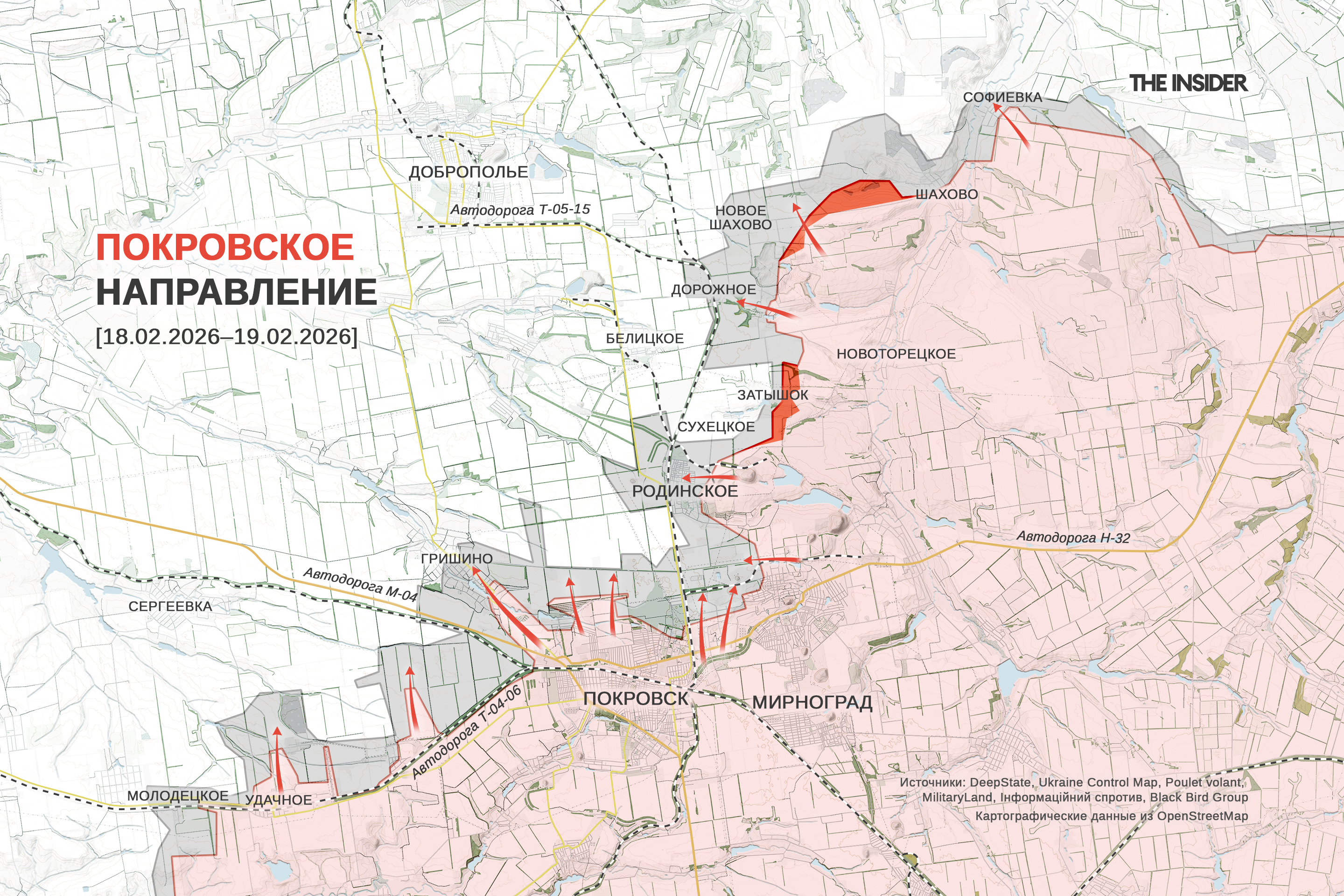 Иллюстрация к материалу