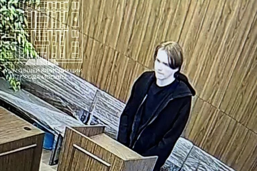 Фото: один из арестованных заявителей акции Максим Хейфец / Суды общей юрисдикции города Москвы